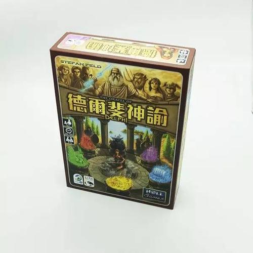 Vợ chồng họa sĩ Bùi Xuân Phái (ảnh chụp năm 1984).